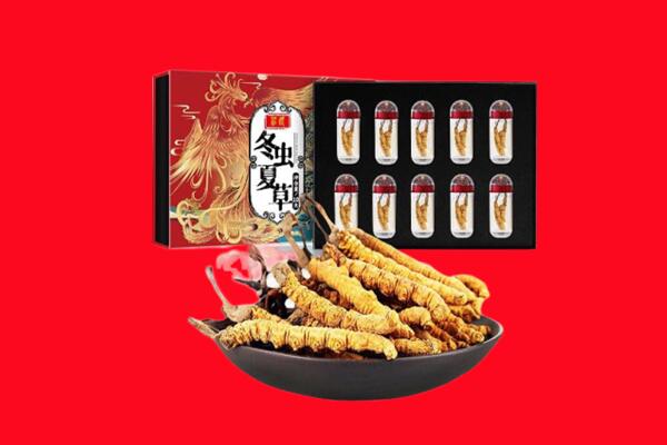 拜泉县回收虫草