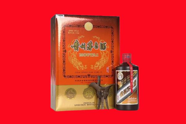 拜泉县回收30年茅台酒.jpg