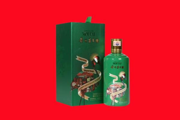 拜泉县回收出口茅台酒.jpg