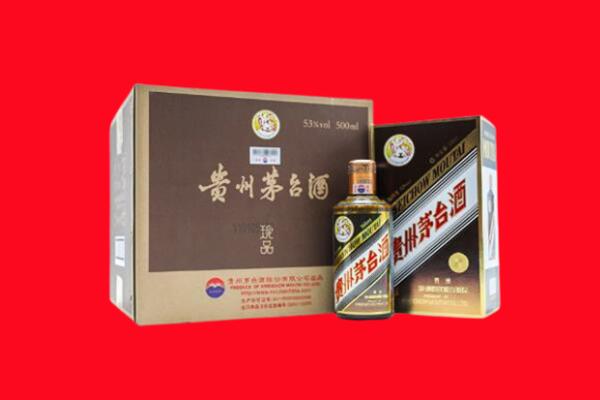 拜泉县回收50年茅台酒.jpg