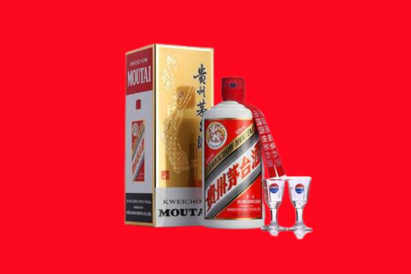拜泉县回收茅台酒.jpg